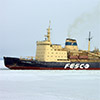 FESCO completed Summer Navigation in the Eastern Sector of the Arctic Region FESCO completed Summer Navigation in the Eastern Sector of the Arctic Region