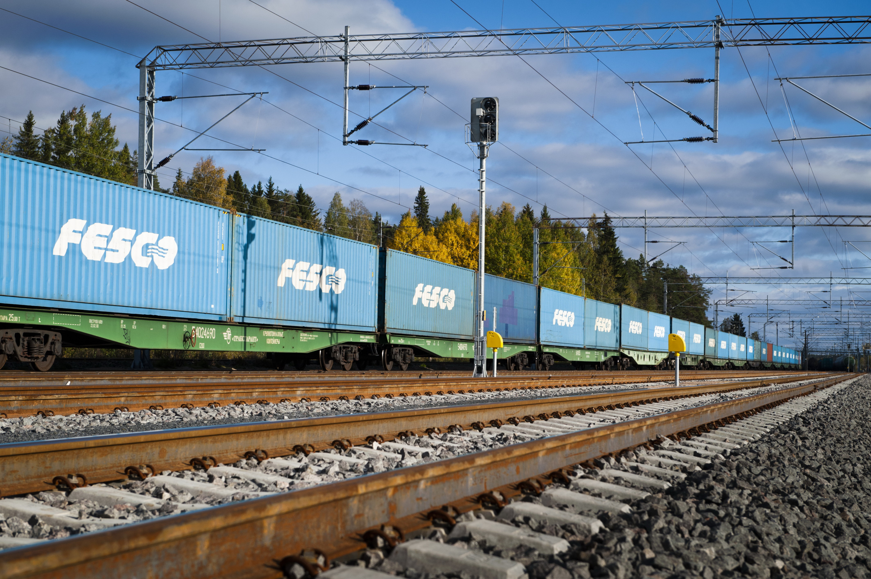 FESCO Launches Regular Train for Export Cargo Delivery from Krasnoyarsk to China via Kazakhstan FESCO Launches Regular Train for Export Cargo Delivery from Krasnoyarsk to China via Kazakhstan