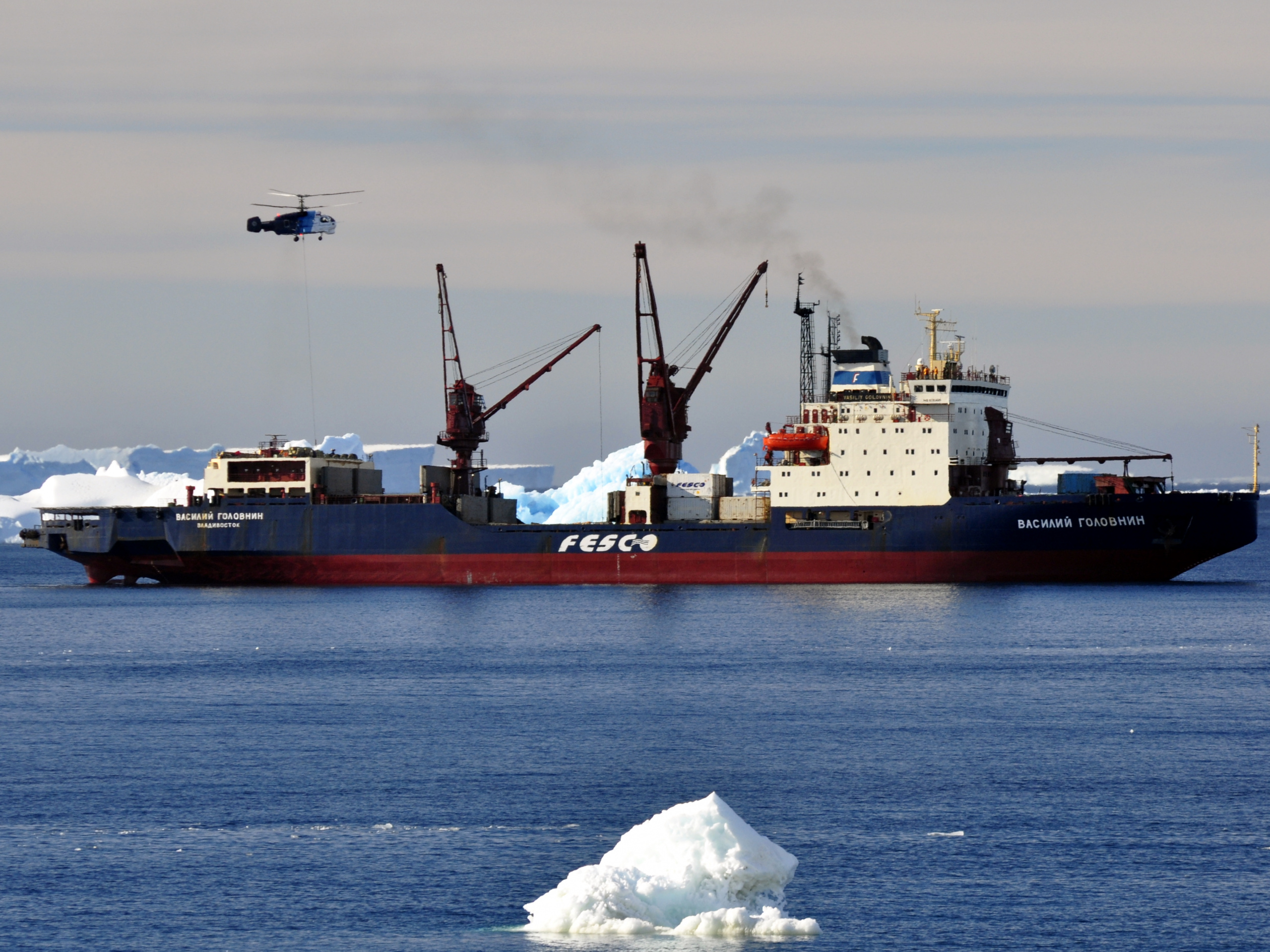 FESCO has won the tender for supplying the Indian Research Stations in Antarctica for 2019 FESCO has won the tender for supplying the Indian Research Stations in Antarctica for 2019