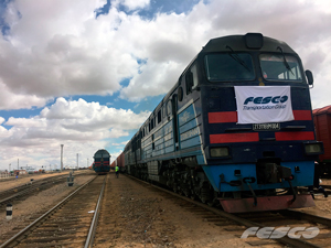 FESCO launches its first transit train between China and Europe via Mongolia FESCO launches its first transit train between China and Europe via Mongolia