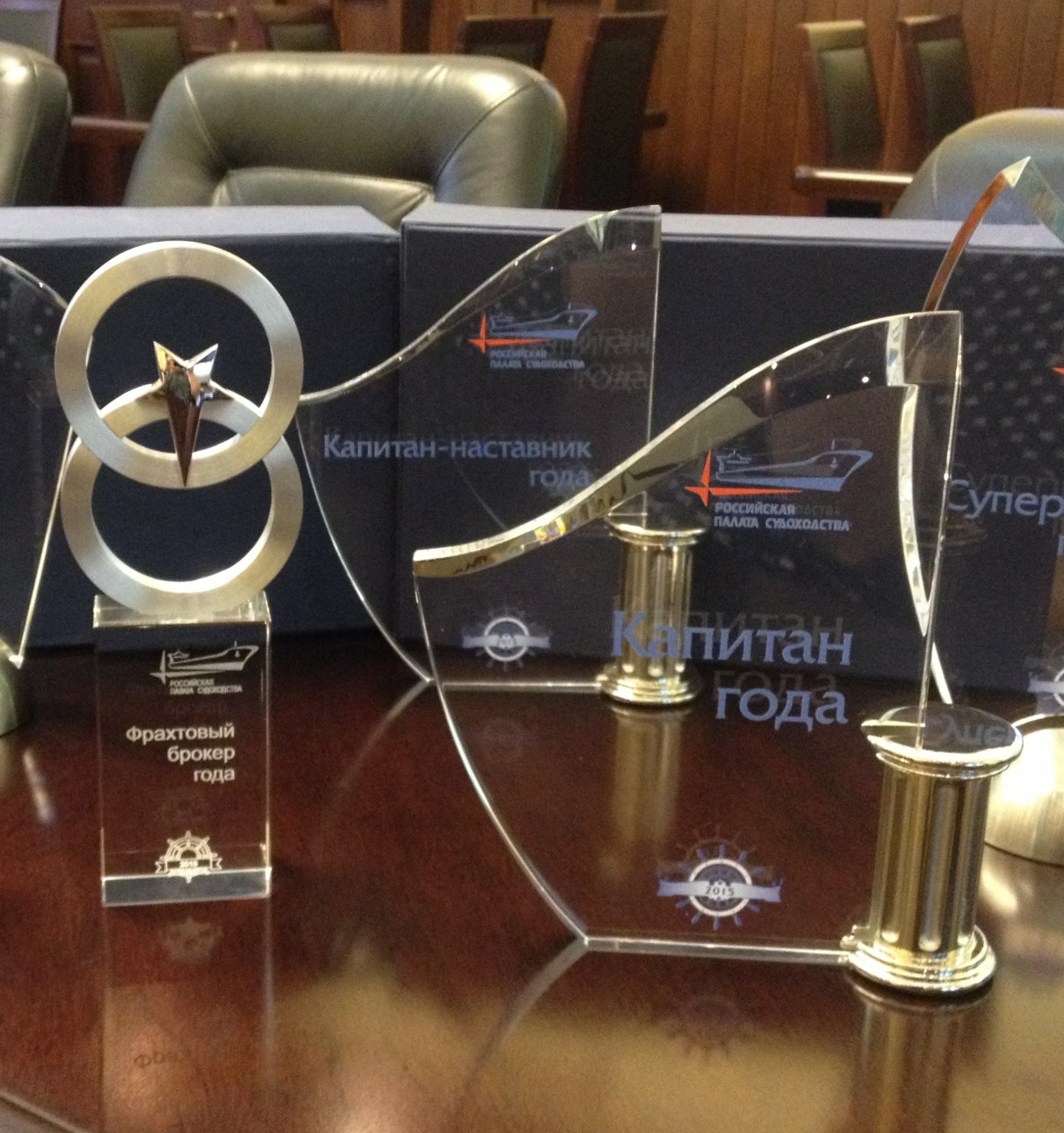 FESCO employees were awarded the title "The Best in Profession" FESCO employees were awarded the title "The Best in Profession"