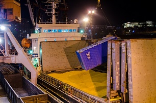 Commercial Port of Vladivostok handled 75,000 tons of corn for export Commercial Port of Vladivostok handled 75,000 tons of corn for export