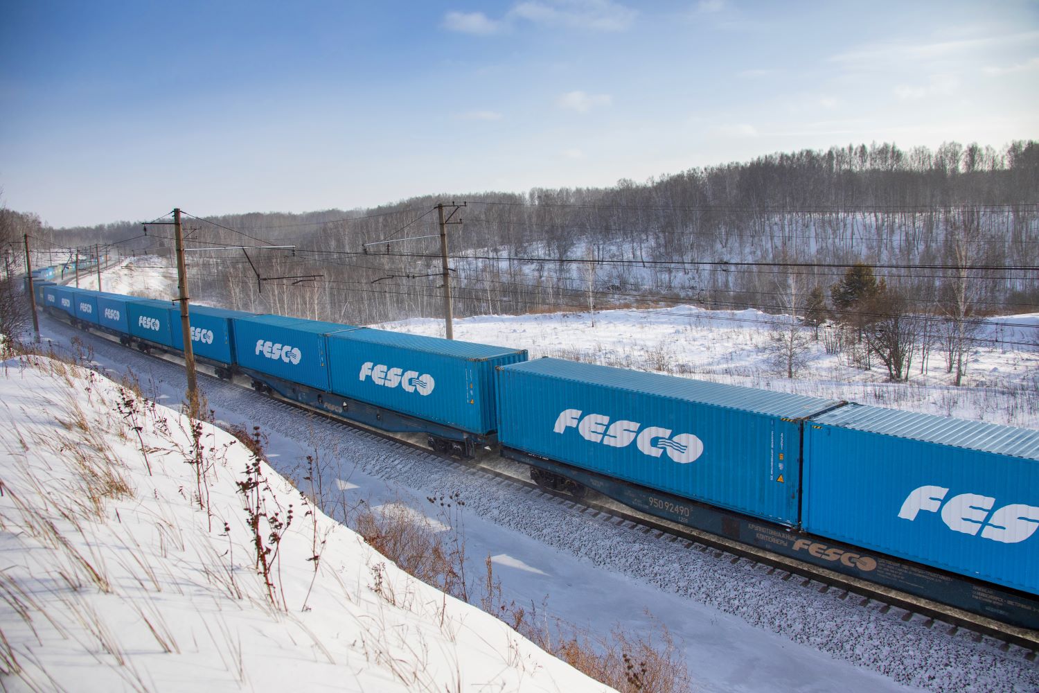 FESCO launches an intermodal service from China, Korea and Japan to Moscow via port Nakhodka