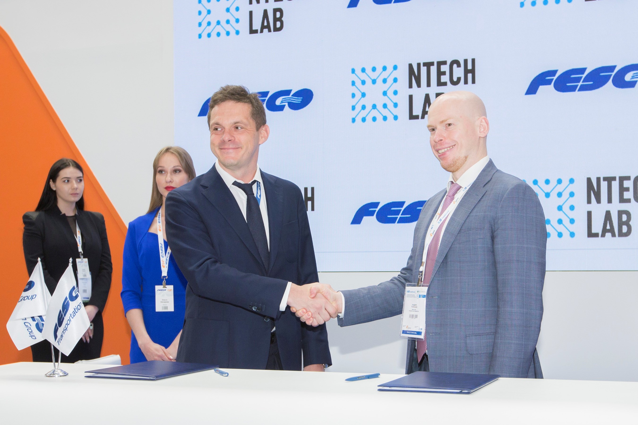 FESCO and NtechLab to collaborate in the digital field