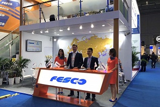 FESCO and China FESCO and China