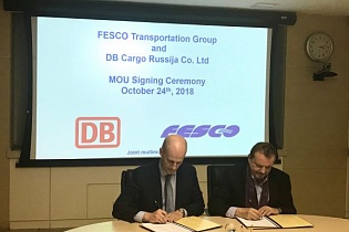 FESCO and DB Cargo Plan to Launch Joint Transit Shipments from China to Europe via Kaliningrad FESCO and DB Cargo Plan to Launch Joint Transit Shipments from China to Europe via Kaliningrad