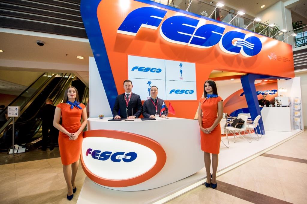 FESCO and a Chinese Trading Company Flow Explore the Possibility of Creating a Joint-Venture for Containerized Grain Exports to China FESCO and a Chinese Trading Company Flow Explore the Possibility of Creating a Joint-Venture for Containerized Grain Exports to China