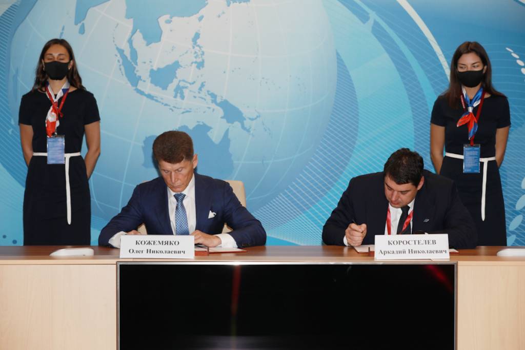 FESCO and the Government of Primorye sign an agreement on social, economic and cultural cooperation FESCO and the Government of Primorye sign an agreement on social, economic and cultural cooperation