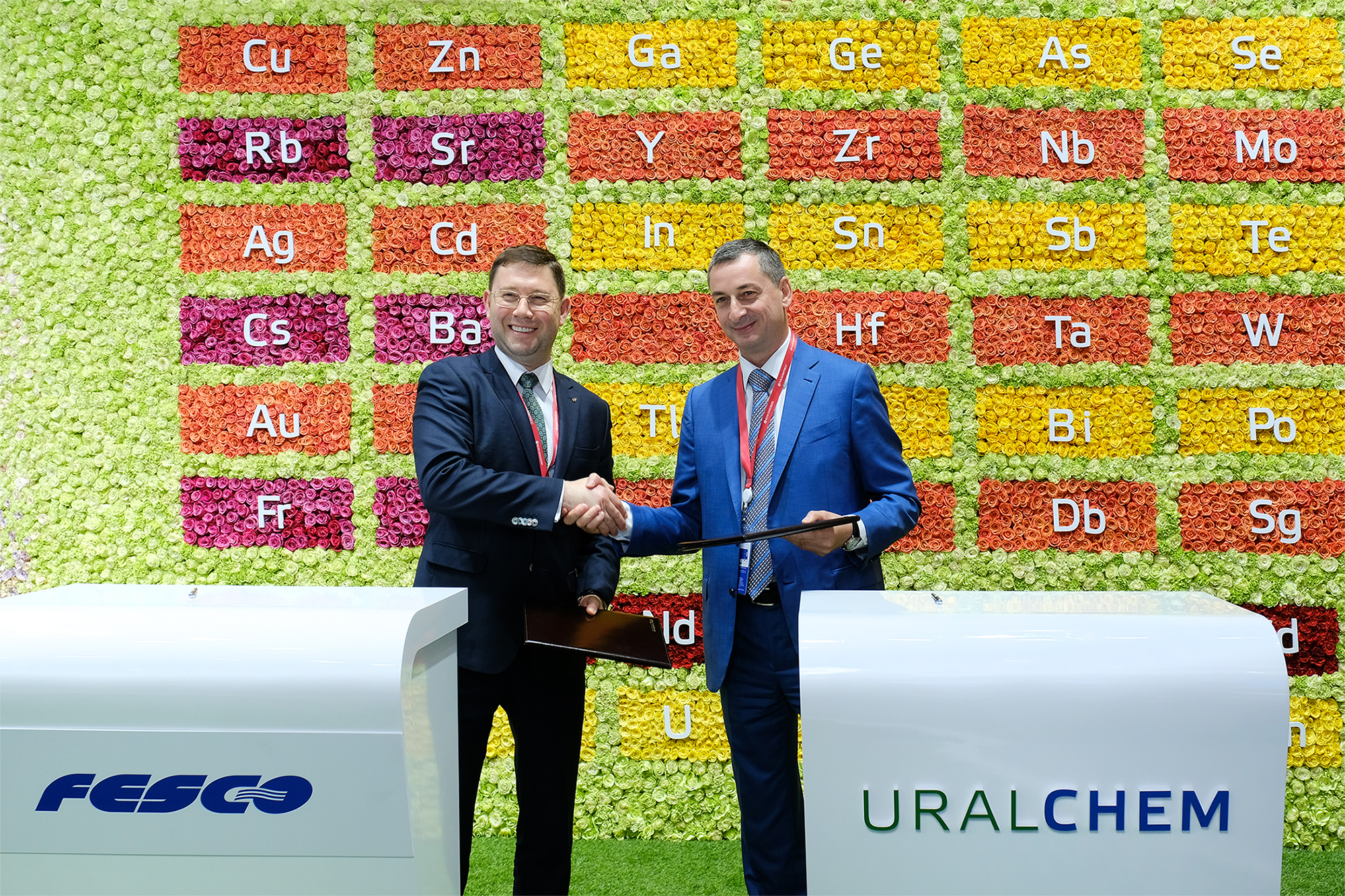 FESCO and Uralkhim to Study Cooperation Potential in the Field of Mineral Fertilizers’ Transportation FESCO and Uralkhim to Study Cooperation Potential in the Field of Mineral Fertilizers’ Transportation