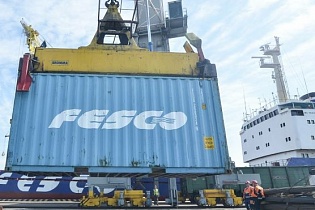 FESCO Transported Grain from Siberia to China Using Intermodal Container Service